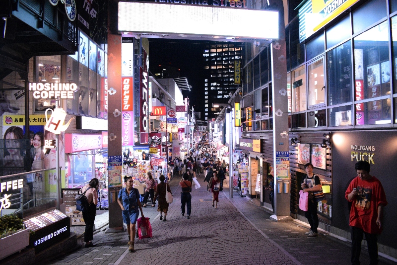 Harajuku, Tokyo, Jepang. (Foto: Pexels)